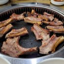 석쇠구이본점 이미지