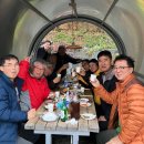 산악인의 밤