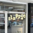 슬랩파이 | 새절 카페 | 슬랩파이(Slappie), 불광천 디저트 카페 멜론 피스타치오 디저트 후기