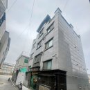 안정공인중개사사무소 이미지
