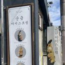 장미그리다 네이버블로그