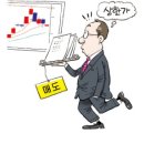 (주)소셜바이오 이미지