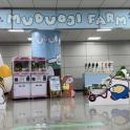 코레일유통주식회사 이미지