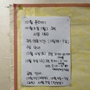 바이라요가