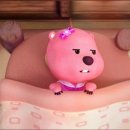 아임굿