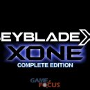 엑스 게임존 이미지