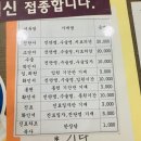 중동서울외과의원 이미지