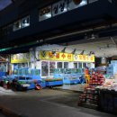 정희수산 이미지