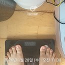 아라짐필라테스 | 여성전문 아라짐 pt&필라테스 천호 필라테스 천호역 pt 필라테스