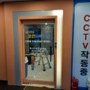 슬기로운 코인 노래연습장 이미지