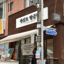 구미시립중앙도서관 | 구미. 책을 좋아하는 사람들과 보낸 시간 / 구미독서문화축제, 구미시립중앙도서관