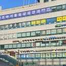 서울숲삼성안과의원 이미지