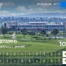 구름주유소 | 클럽72CC 클래식 코스 후기 (26.8.8.)｜첫 1인 조인, 직접 가보니 생각보다 좋았던 골프장