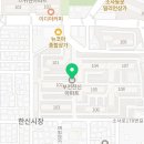 윤메디팜 이미지