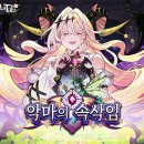 부천정비센타㈜ 이미지