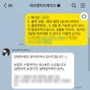 앤빈티지 | [웨딩 스냅] [러브앤치즈케이크] 필름 빈티지 스냅 계약 후기