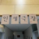 훈이문방구