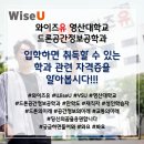 (유)행운교통 이미지