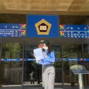 내서읍1075 | 창원 석양 삼겹살/창윈마산 홍연고택/서면 다섯시/서면문달/창원 법원경매/가발.통가발