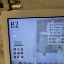 세븐일레븐 부산롯데점 네이버블로그