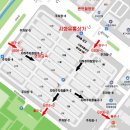 유암산업 네이버블로그