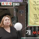 보성양.대창