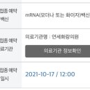 연세화랑의원 이미지