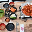 산꼼장어 이미지