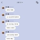 다이소진안점 | 5/25~5/31 진안