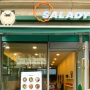 베스트랩 | 샐러디 메뉴판 베스트 메뉴 포케 누들 랩 5가지 할인