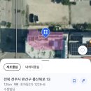 전주 다솔아동병원 3박4일 입원 후기 |구내염 수족구 폐렴 비용, 주차