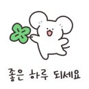 그린달아쿠아