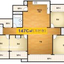 서정 롯데캐슬 이미지