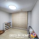 경동세탁 이미지