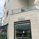 홀리오(Holio)