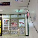 하이디영어교습소 이미지