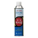 영일 이미지