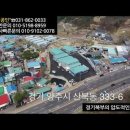 중로2류 (2) 중로1류 (5) 이미지