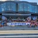 광주문화탐방 케이에스피뉴스