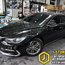 제이올컴퍼니 이미지