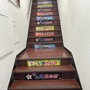 별 노래연습장 이미지