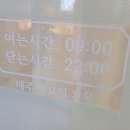 상리2길 이미지