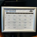 바디엔지니어스 짐 이미지