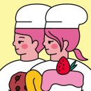 레딧제과