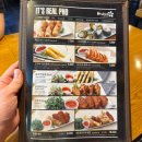 호아빈 군자역점 이미지