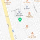 반올림피자 연천전곡점 네이버블로그