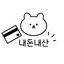 파리바게뜨 대구호산점