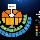 호텔케이월드 이미지