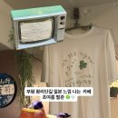 부평대로36번길 이미지