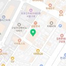 (재)한국아이티교육재단 한국IT아카데미 구로